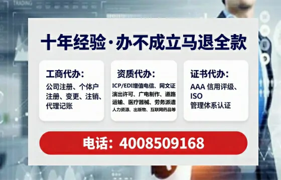 漳州办理<a href='https://www.lihengelec.com/ '>食品生产许可证</a>的用处、流程与实战经验分享