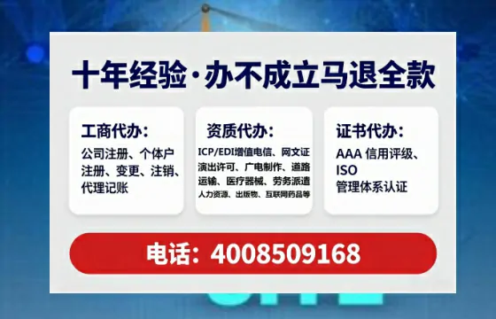 漳州办理<a href='https://www.lihengelec.com/ '>道路运输许可证</a>的用处、流程与实用经验分享