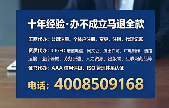 漳州办理<a href='https://www.lihengelec.com/ '>食品生产许可证</a>的用处、流程与实战经验分享