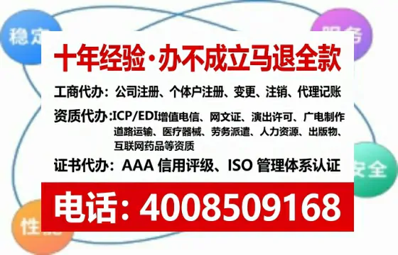 漳州<a href='https://www.lihengelec.com/ '>广电短剧三件套</a>办理全解析:用途、流程与服务优势指南