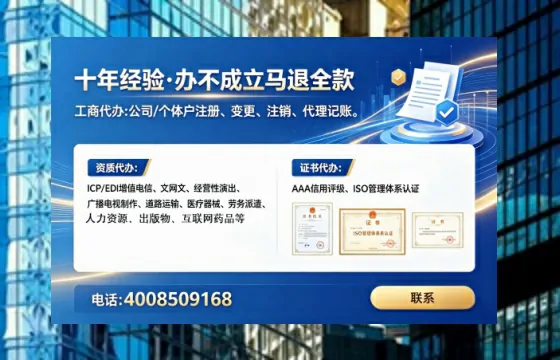 漳州办理<a href='https://www.lihengelec.com/ '>药品经营许可证</a>的用处、流程与实战经验分享