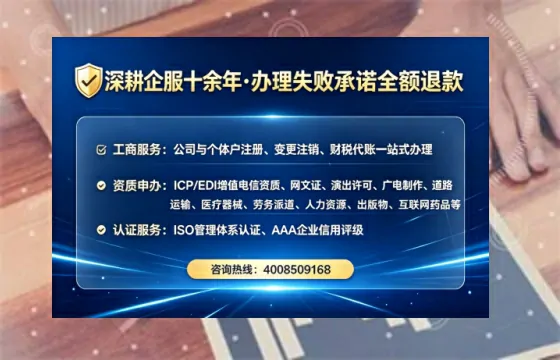 漳州办理<a href='https://www.lihengelec.com/ '>网络文化经营许可证</a>的用处、流程与实用经验分享