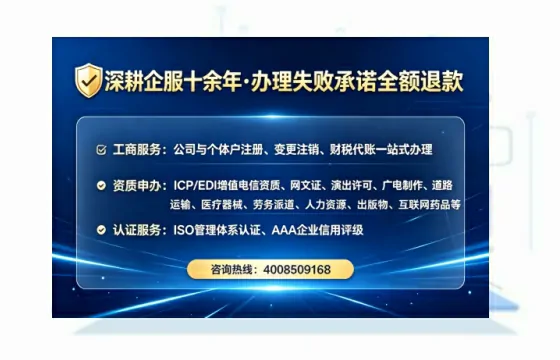 漳州办理<a href='https://www.lihengelec.com/  '>互联网药品许可证</a>的用处、流程与经验分享
