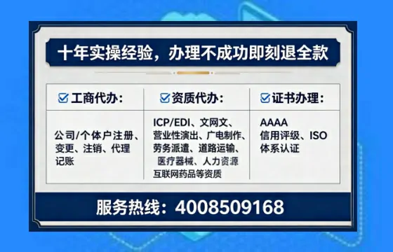 漳州办理<a href='https://www.lihengelec.com/ '>培训机构办学许可证</a>的实用价值与全流程亲历分享