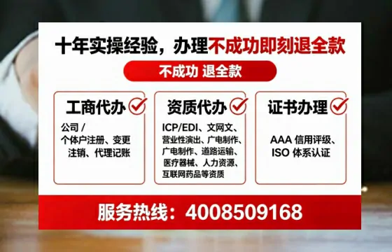 漳州<a href='https://www.lihengelec.com/ '>广电短剧三件套</a>办理全解析:用途、流程与服务优势指南
