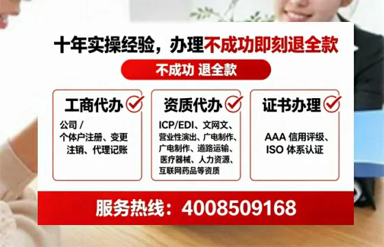 漳州办理<a href='https://www.lihengelec.com/ '>医疗器械二类经营备案证</a>的用处、流程与避坑指南