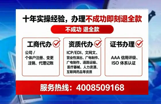 漳州办理<a href='https://www.lihengelec.com/ '>医疗器械二类经营备案证</a>的用处、流程与避坑指南