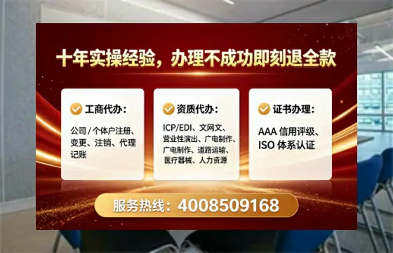漳州办理<a href='https://www.lihengelec.com/ '>药品经营许可证</a>的用处、流程与实战经验分享