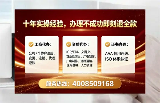 漳州办理<a href='https://www.lihengelec.com/ '>劳务派遣许可证</a>的用处、流程与实战经验分享