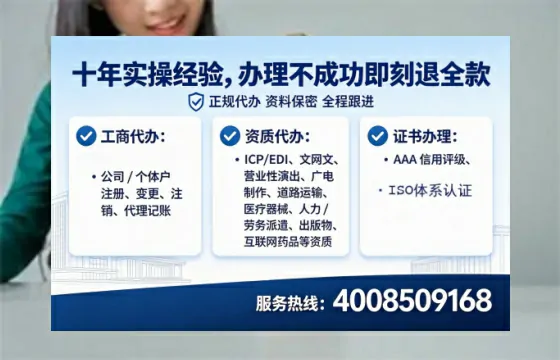 漳州办理<a href='https://www.lihengelec.com/ '>医疗器械三类经营许可证</a>的用处、流程与实战经验分享