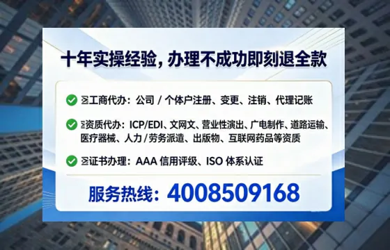 漳州办理<a href='https://www.lihengelec.com/ '>食品经营许可证</a>的实用价值、全流程解析与避坑指南