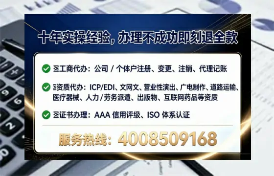 漳州办理<a href='https://www.lihengelec.com/ '>医疗器械网络销售备案</a>的用处、流程与实用经验分享